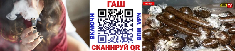 ГАШИШ убойный  Одинцово 