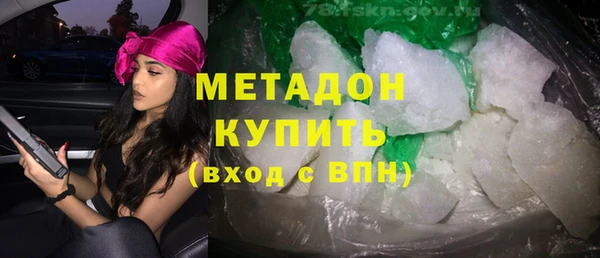 хмурый Арсеньев