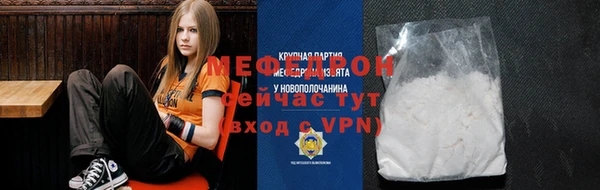 хмурый Арсеньев