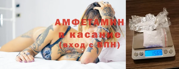 ПСИЛОЦИБИНОВЫЕ ГРИБЫ Аркадак