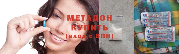 ПСИЛОЦИБИНОВЫЕ ГРИБЫ Аркадак