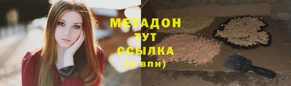 apvp Балабаново