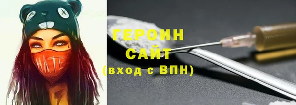 скорость mdpv Усинск