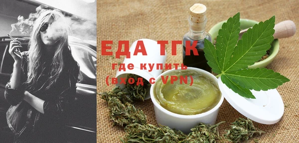 ПСИЛОЦИБИНОВЫЕ ГРИБЫ Аркадак