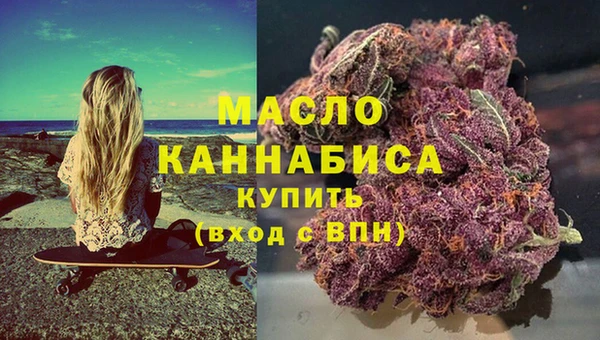 ПСИЛОЦИБИНОВЫЕ ГРИБЫ Аркадак