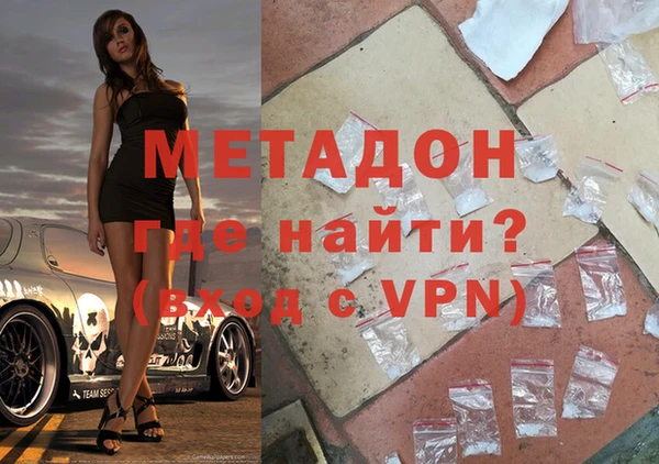 хмурый Арсеньев