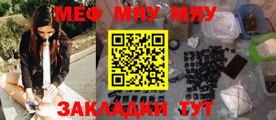круглые Вязьма