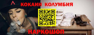 эйфоретик Владимир
