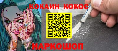 прущие крисы Вязники