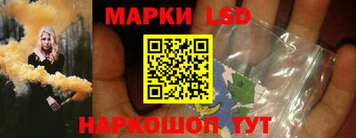 прущие крисы Вязники