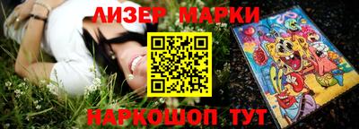 круглые Вязьма
