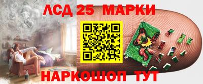 круглые Вязьма