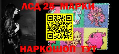 прущие крисы Вязники