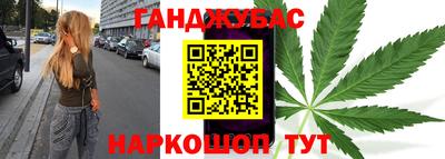 круглые Вязьма