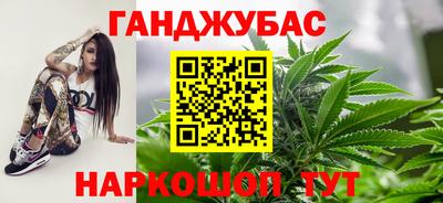 круглые Вязьма