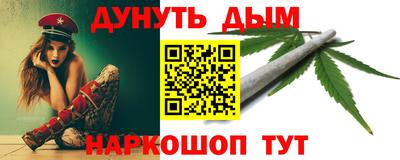 круглые Вязьма