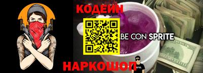 круглые Вязьма