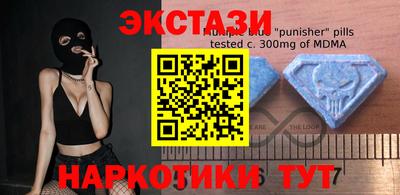 прущие крисы Вязники