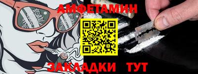 круглые Вязьма