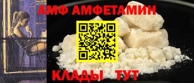 круглые Вязьма