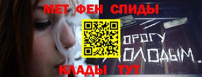 круглые Вязьма