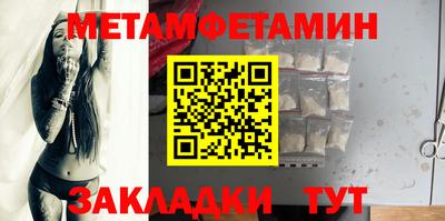круглые Вязьма