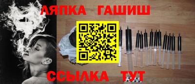 круглые Вязьма