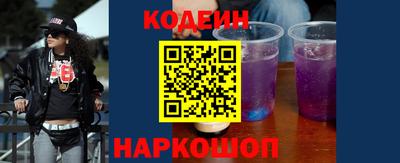 прущие крисы Вязники