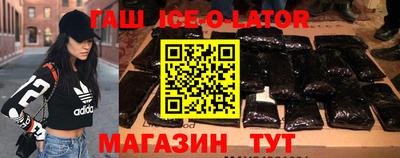 прущие крисы Вязники