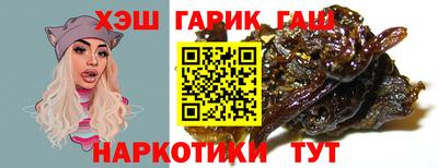 эйфоретик Владимир