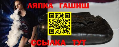 прущие крисы Вязники