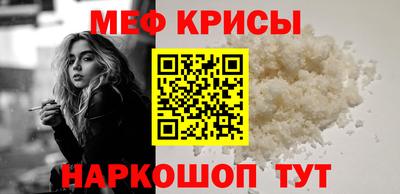 круглые Вязьма