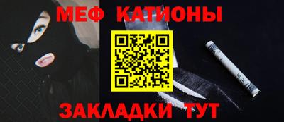 молекула духа Вышний Волочёк