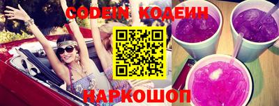 сатива Владикавказ