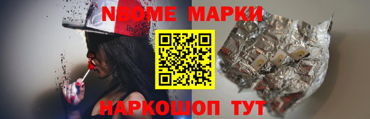 Лсд 25 экстази кислота  Вход с VPN  Лсд 25 экстази ecstasy  Одинцово 