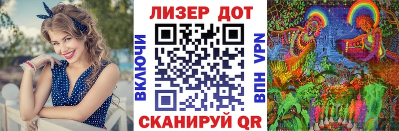 Марки NBOMe 1,8мг  blacksprut ССЫЛКА  Одинцово 